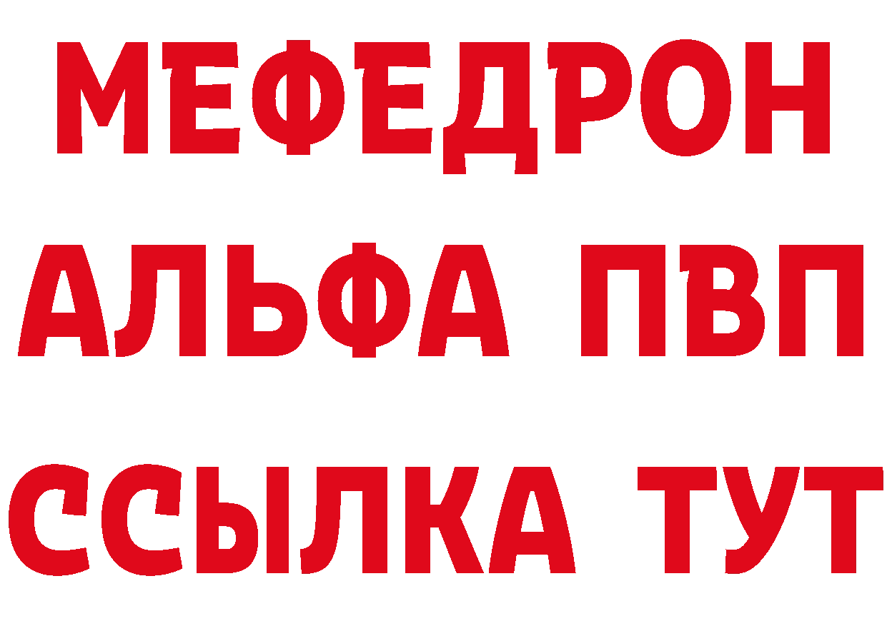 Cannafood марихуана как зайти нарко площадка blacksprut Ржев