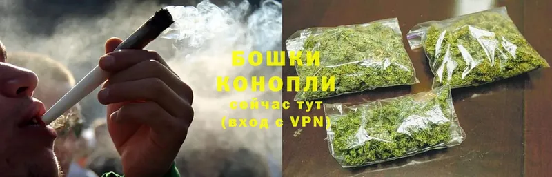 Шишки марихуана Bruce Banner  mega маркетплейс  Ржев 